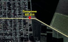 БЛ-016А