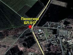 БЛ-017А