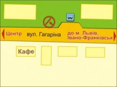 юн106