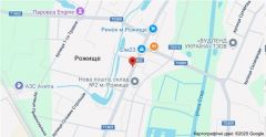 73_РОЖИ
