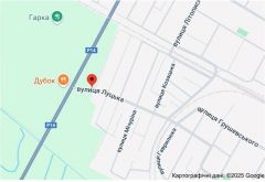 77_КІВЕ