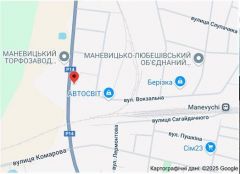 63_МАНЕ