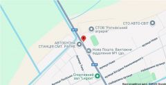 58_РАТН