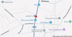 75_ЛЮБО