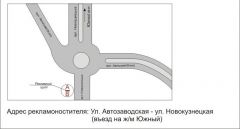 17.011_В(в