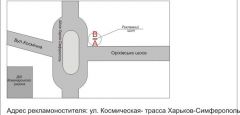 17.060_В