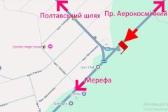 239Б-1