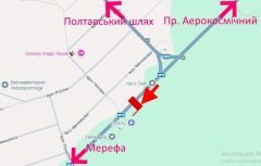 209Б-2