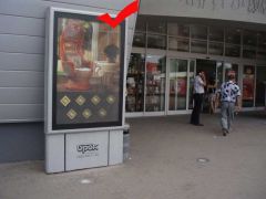БC15-4