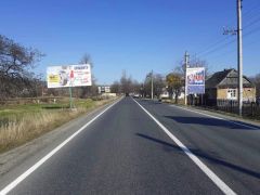 Ya#B-13Б