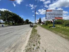Ко005_Кол