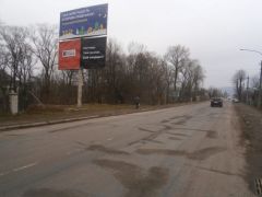 Нд028_Над