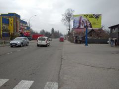 Нд029_Над