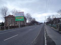 Нд035_Над