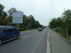 Нд036_Над