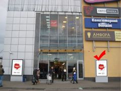 БC22-4