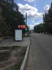 11б_сіт