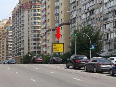 Ki0397