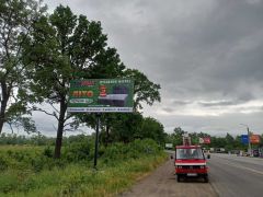 МА 18