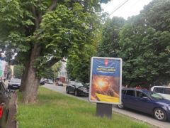 25b _Сіт
