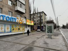 С 50- Б1