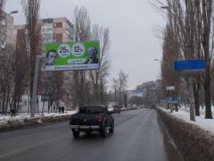 Od017b_Б