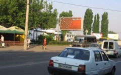 Odm162b_Б