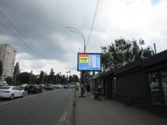 475А11