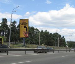 627Б
