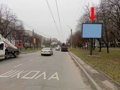Lv1927