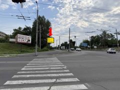 Chk1132