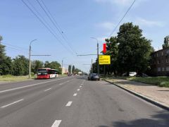 Chk1129