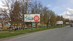 171_щит