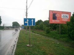 172_щит сторна A