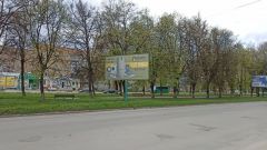 356_щит