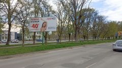 358_щит