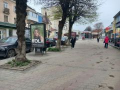 С 37/1_сітілайт сторона А