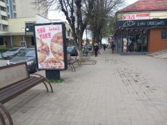 С 37/4_сітілайт сторона А