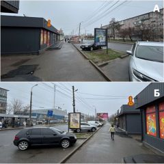 C_GS262_A