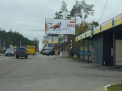 BI_30A