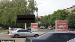 С604