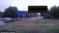 С617