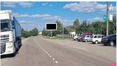 К5537