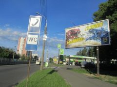 50А2_при