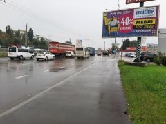10А3_при