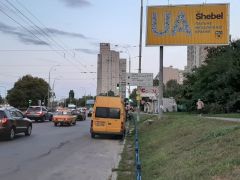26А1_при