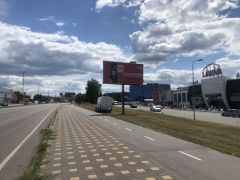 74А3_при