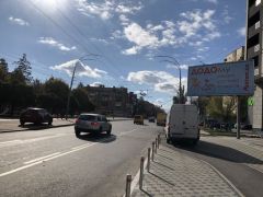 45А2_при