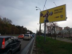 167А2_при