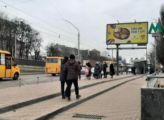 192А3_при